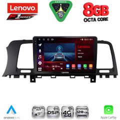 LENOVO SSR 10462_CPA (9inc) MULTIMEDIA TABLET for NISSAN MURANO mod. 2007-2014 | Pancarshop