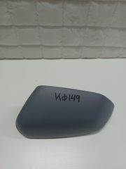 ΚΑΠΑΚΙ ΚΑΘΡΕΦΤΗ ΑΡΙΣΤΕΡΟ VOLKSWAGEN - VW POLO - SKODA OCTAVIA 5 2004 2005 2006 2007 2008 2009 **ΡΩΤΗΣΤΕ ΤΙΜΗ**