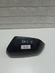 ΚΑΠΑΚΙ ΚΑΘΡΕΦΤΗ ΑΡΙΣΤΕΡΟ VOLKSWAGEN - VW POLO - SKODA OCTAVIA 5 2004 2005 2006 2007 2008 2009 **ΡΩΤΗΣΤΕ ΤΙΜΗ**