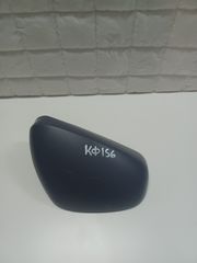 ΚΑΠΑΚΙ ΚΑΘΡΕΦΤΗ ΔΕΞΙ ALFA ROMEO MITO - GIULIETTA - ALFA 159 2005 2006 2007 2008 2009 2010 2011 2012 2013 2014 2015 2016 2017 2018 2019 2020 **ΡΩΤΗΣΤΕ ΤΙΜΗ**