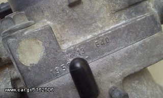 Mazda Mx5 Πεταλούδα  *-thumb-2