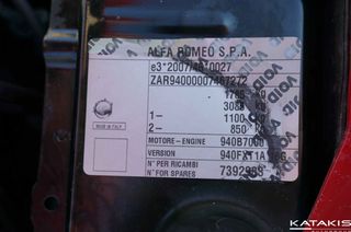 Alfa Romeo Giulietta 2017 1.4L 120HP Super,Clima - 5 ΕΤΗ ΕΓΓΥΗΣΗ- 2 ETH ΔΩΡΕΑΝ SERVICE-thumb-38