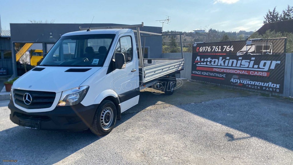 Καρότσα Mercedes-Benz 2015 SPRINTER 316 ΚΑΡΟΤΣΑ 4,30Χ2.05