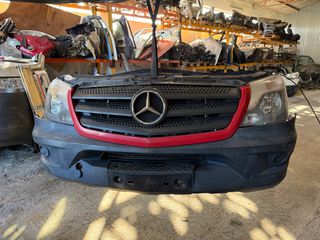 ΜΟΥΡΗ ΚΟΜΠΛΕ MERCEDES SPRINTER W906 FACELIFT 2014-2017