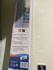Πόρτα πτυσσόμενη στο χρώμα του ξύλου