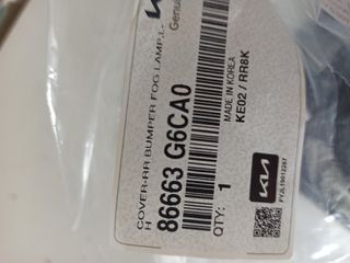 ΚΑΛΥΜΑ ΟΠ. ΑΡΙΣΤΕΡΟΥ ΦΑΝΟΥ ΟΜΙΧΛΗΣ ΚΙΑ PICANTO 2024--thumb-1