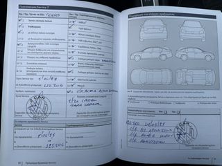Volkswagen Golf 2017 TDI | R-Line | Ελληνικό | Μασάζ | Θερμαινόμενα-thumb-29