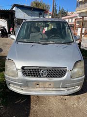 Προφυλακτήρας φανάρια μάσκα Opel agila 2001
