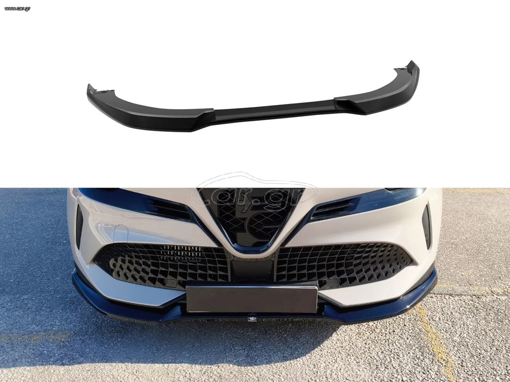 Εμπρός Spoiler Alfa Romeo Junior
