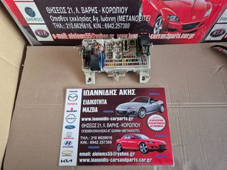 MAZDA 3 BK 2008 ΑΣΦΑΛΕΙΟΘΗΚΗ BR5S66730F