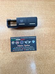 Audi A3 Διακόπτης ESP OFF