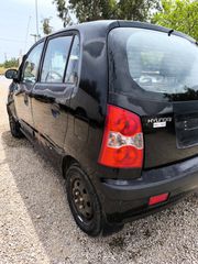 ΠΟΡΤΑ ΣΥΝΟΔΗΓΟΎ  ΕΜΠΡΟΣ ΚΑΙ ΠΙΣΩ HYUNDAI ATOS 2006