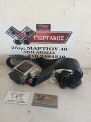 ΕΜΠΡΟΣ ΔΕΞΙΑ ΖΩΝΗ ΓΙΑ RENAULT CLIO '13-'19 ΚΩΔΙΚΟΣ 868840454R