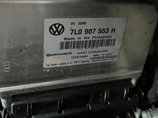 7L0907553H CAYENNE TOUAREG ΕΓΚΕΦΑΛΟΣ ΑΕΡΑΝΑΡΤΗΣΗΣ ΑΡΙΣΤΟΣ