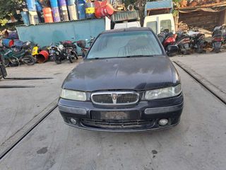 ΠΡΟΦΥΛΑΚΤΗΡΑΣ - ΚΑΠΟ  ROVER 416 (1996-1998)