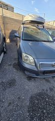 Toyota Avensis 2005