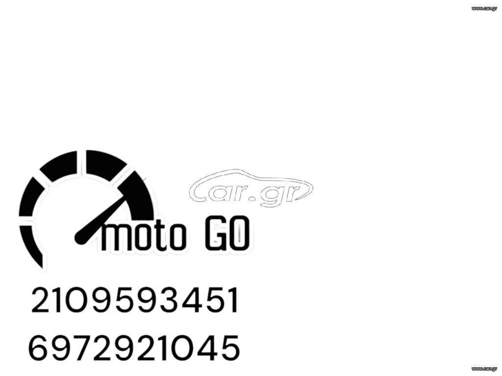 HONDA WAVE ΣΧΑΡΑ