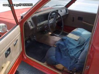 Isuzu Pick up  '85-thumb-7