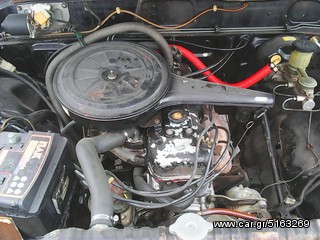 Isuzu Pick up  '85-thumb-30