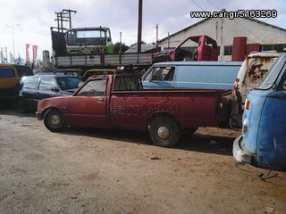 Isuzu Pick up  '85-thumb-32