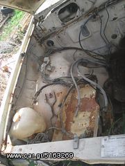 Isuzu Pick up  '85-thumb-36