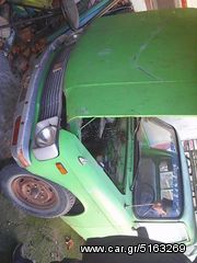 Isuzu Pick up  '85-thumb-39
