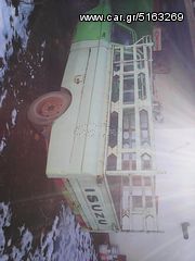 Isuzu Pick up  '85-thumb-40