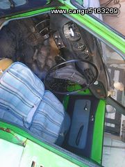 Isuzu Pick up  '85-thumb-41