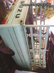 Isuzu Pick up  '85-thumb-42