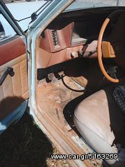 Isuzu Pick up  '85-thumb-44