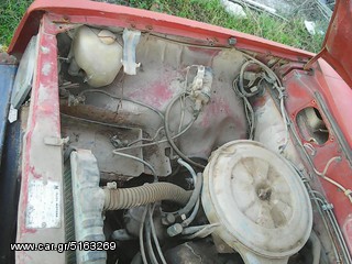 Isuzu Pick up  '85-thumb-23