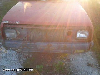 Isuzu Pick up  '85-thumb-25