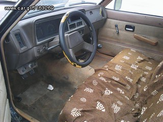 Isuzu Pick up  '85-thumb-28