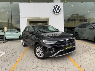 Volkswagen T-Roc 2022 1.0 TSI Life 110Hp 3πλή Eγγυηση