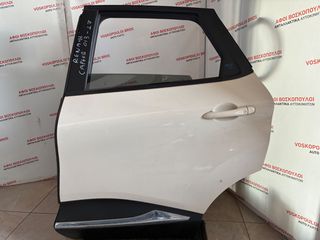 RENAULT CAPTUR 2013-2018 ΠΟΡΤΑ ΠΙΣΩ ΑΡΙΣΤΕΡΗ!