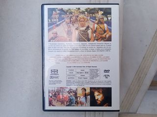 DVD ΑΛΈΞΑΝΔΡΟΣ-thumb-2