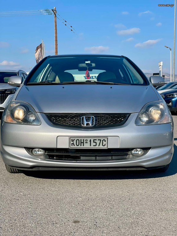 Honda Civic 2005 Άψογα συντηρημένο 1ο χερι