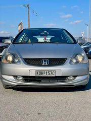 Honda Civic 2005 Άψογα συντηρημένο 1ο χερι