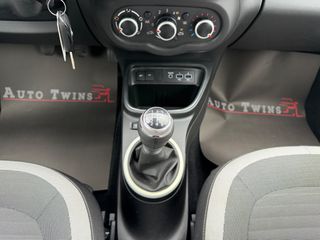 Renault Twingo 2020 90hp ΟΘΟΝΗ-thumb-28