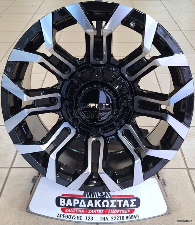 ΒΑΡΔΑΚΩΣΤΑΣ 4Χ4 1799 17''
