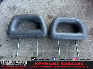 ΠΡΟΣΚΕΦΑΛΑ SUZUKI JIMNY ΧΡΟΝΟΛΟΓΙΑΣ: 1999-2005 #TZAMPA_PARTS