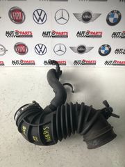 ΚΟΛΑΡΟ ΕΙΣΑΓΩΓΗΣ ΑΕΡΑ TOYOTA AVENSIS 2003-2008 1ΖΖ 17881-0D200