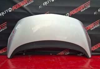 OPEL MERIVA 2010-2020 ΚΑΠΩ ΕΜΠΡΟΣ Α1*