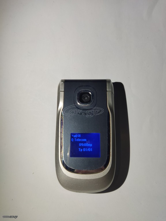 Nokia 2760