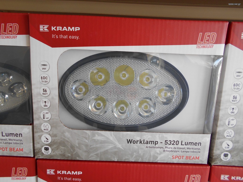 Kramp  LED    5320Lumen