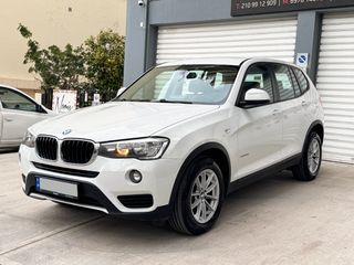 Bmw X3 2015 ΕΛΛΗΝΙΚΟ ΧDrive 20d ΔΕΡΜΑ FACELIFT