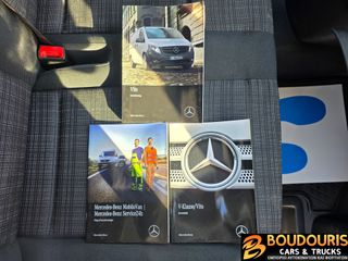 Mercedes-Benz Vito 2018 116 CDI 2 ΠΛΑΙΝΕΣ ΜΑΚΡΥ ΠΙΣΩΚΙΝΗΤΟ L3 EXTRALONG EURO 6-thumb-42