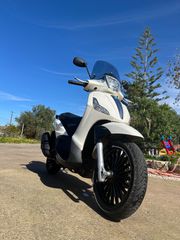 Piaggio Beverly 300 2020 MY20
