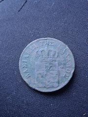 Δεκα λεπτα 1833-thumb-4