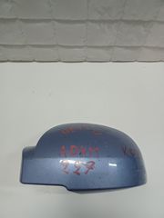 ΚΑΠΑΚΙ ΚΑΘΡΕΦΤΗ ΑΡΙΣΤΕΡΟ HYUNDAI GETZ 2002 2003 2004 2005 2006 2007 2008 2009 2010  **ΡΩΤΗΣΤΕ ΤΙΜΗ**